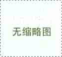 给妹妹捐卵_2023广东梅州供卵三代试管婴儿医院排名，助孕成功率哪家高？